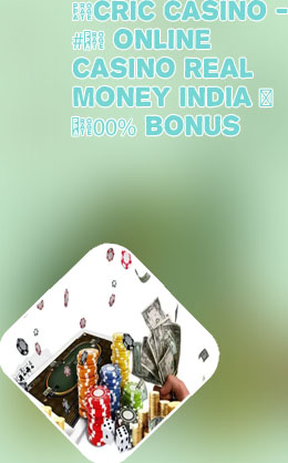 Real money online casino